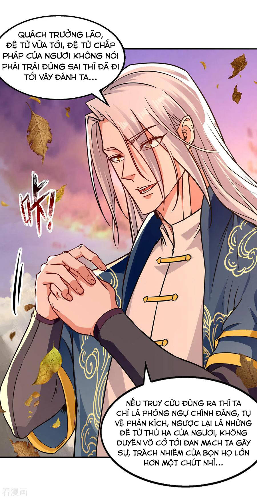 Nghịch Thiên Chí Tôn - Chương 163