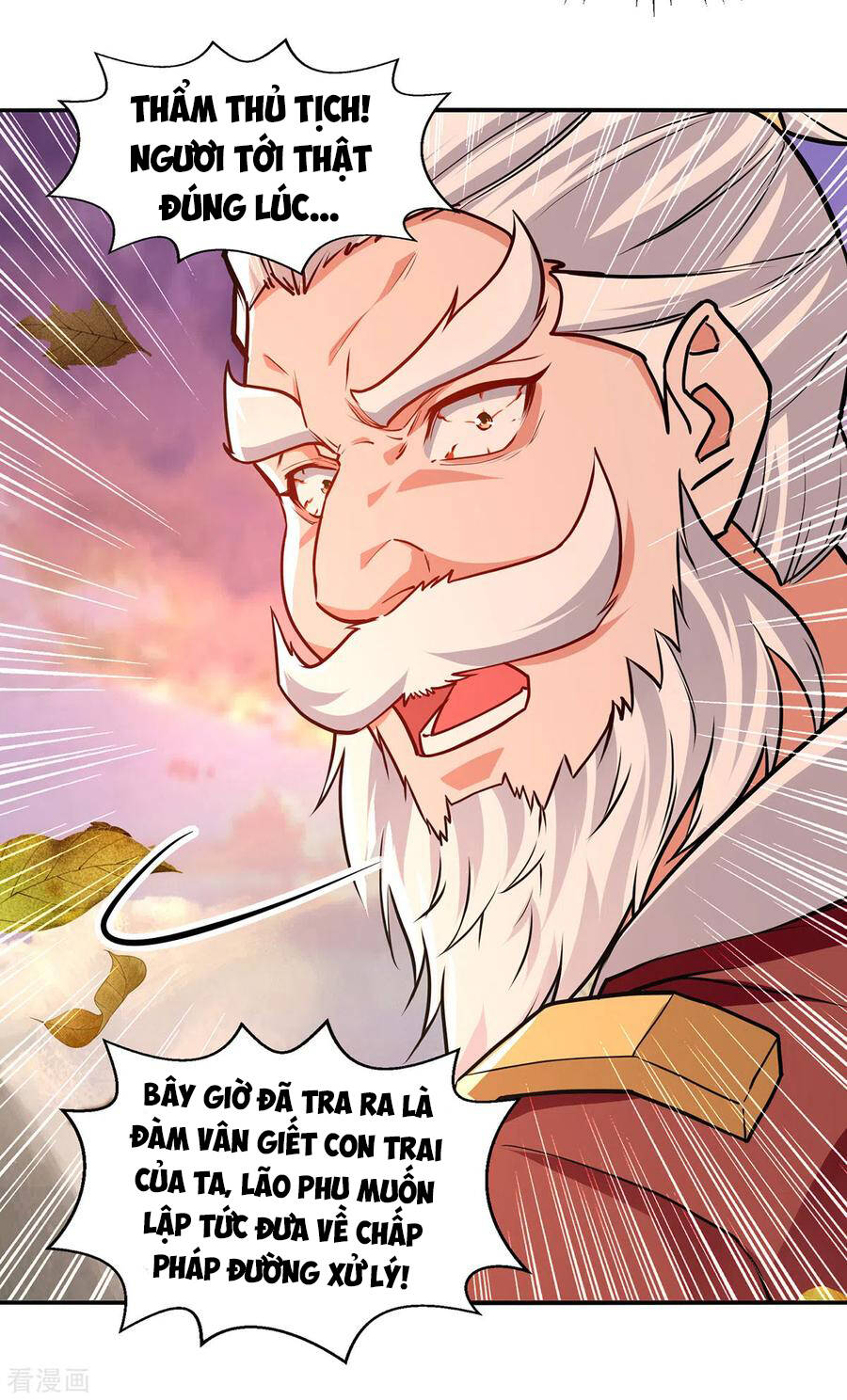 Nghịch Thiên Chí Tôn - Chương 163