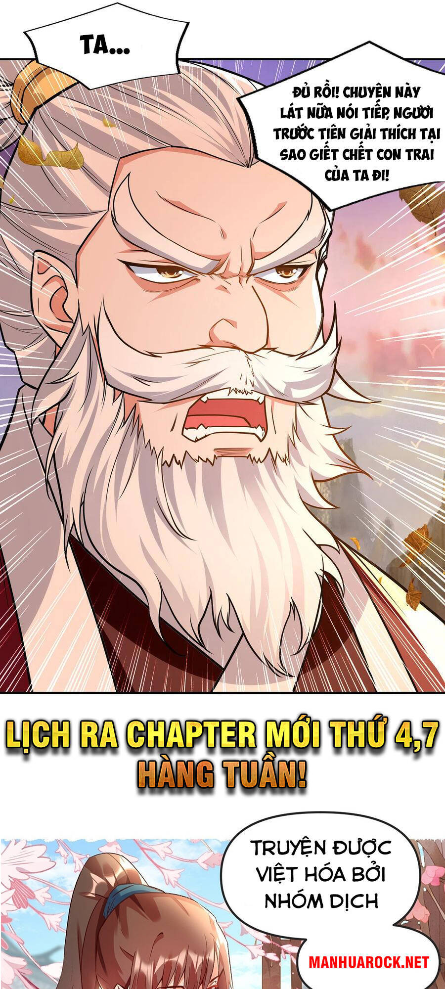 Nghịch Thiên Chí Tôn - Chương 163