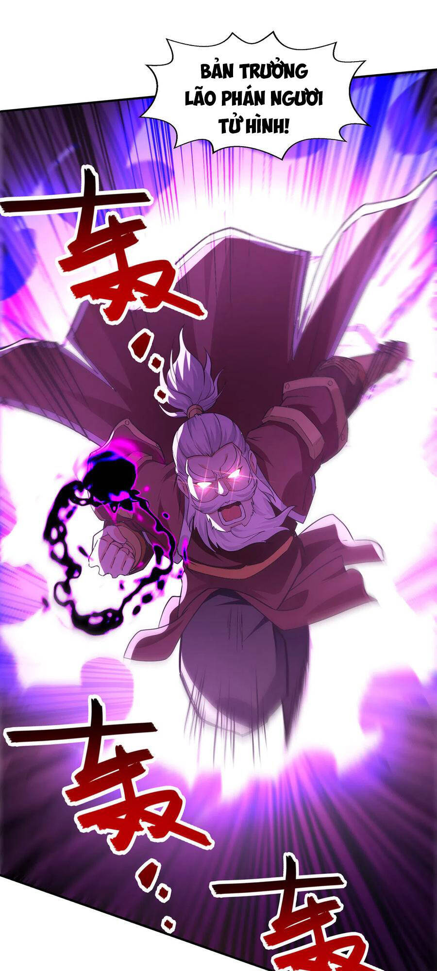 Nghịch Thiên Chí Tôn - Chương 163