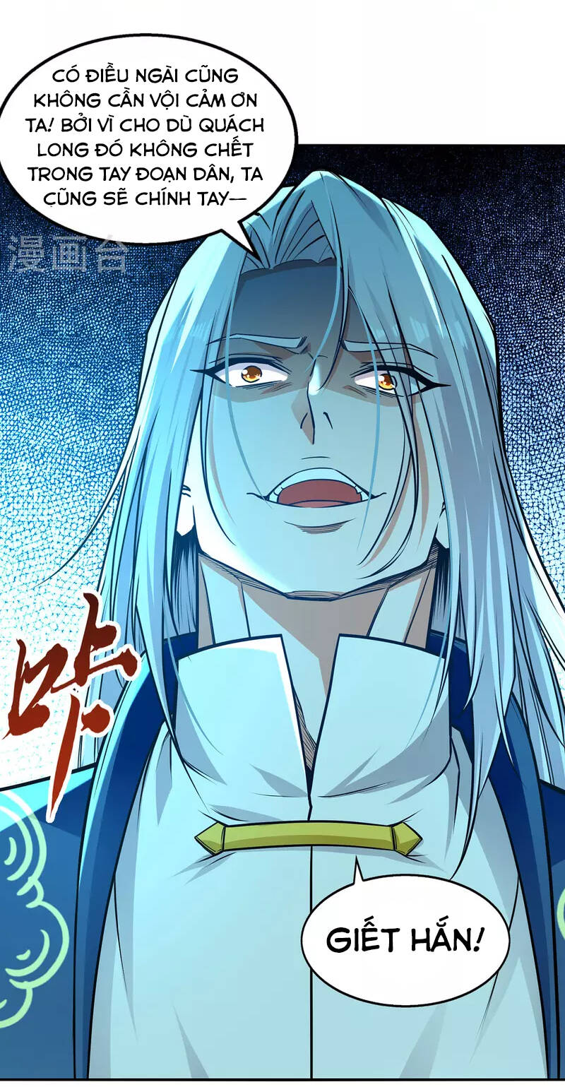 Nghịch Thiên Chí Tôn - Chương 164