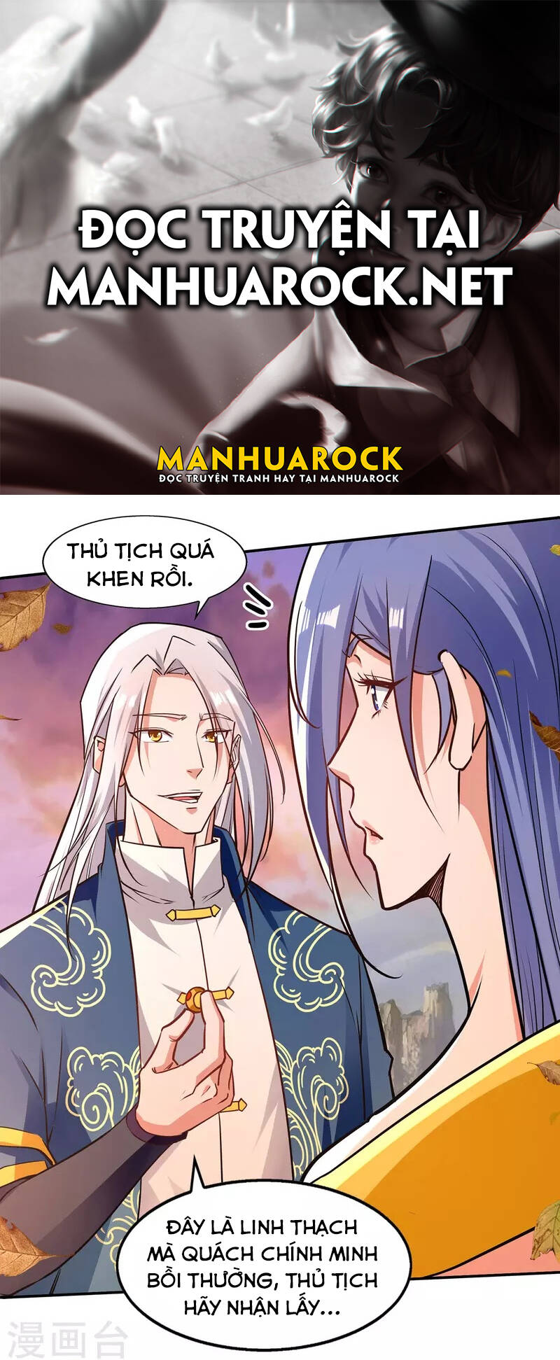 Nghịch Thiên Chí Tôn - Chương 165