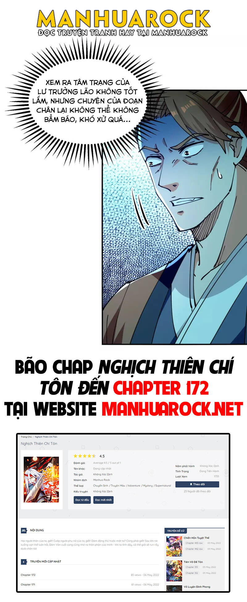 Nghịch Thiên Chí Tôn - Chương 165