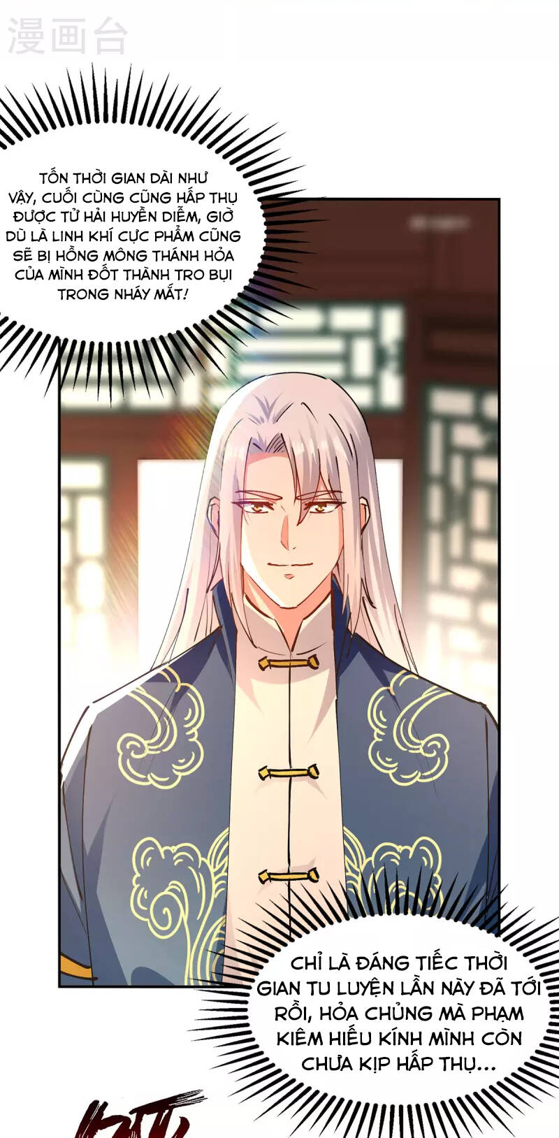 Nghịch Thiên Chí Tôn - Chương 166