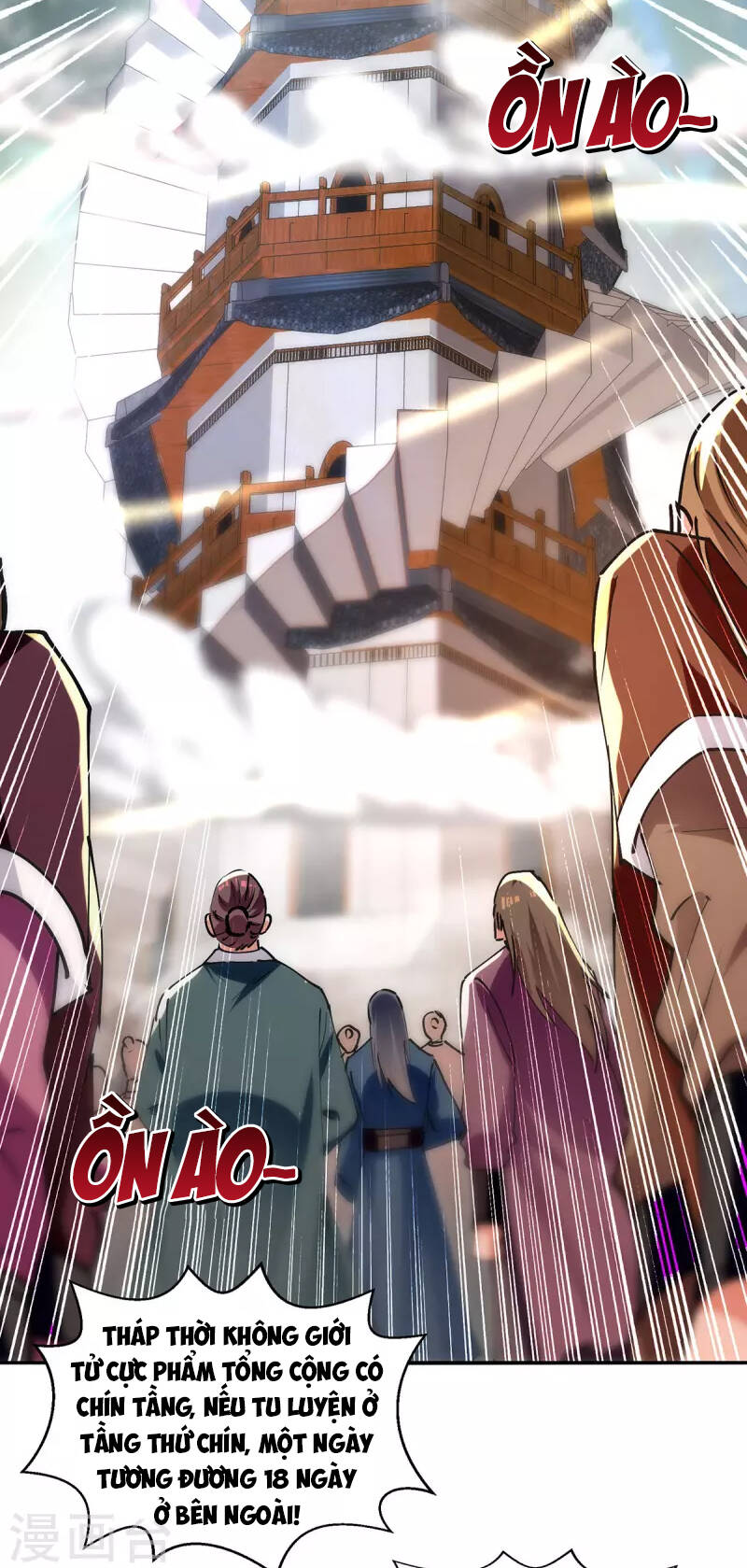 Nghịch Thiên Chí Tôn - Chương 166