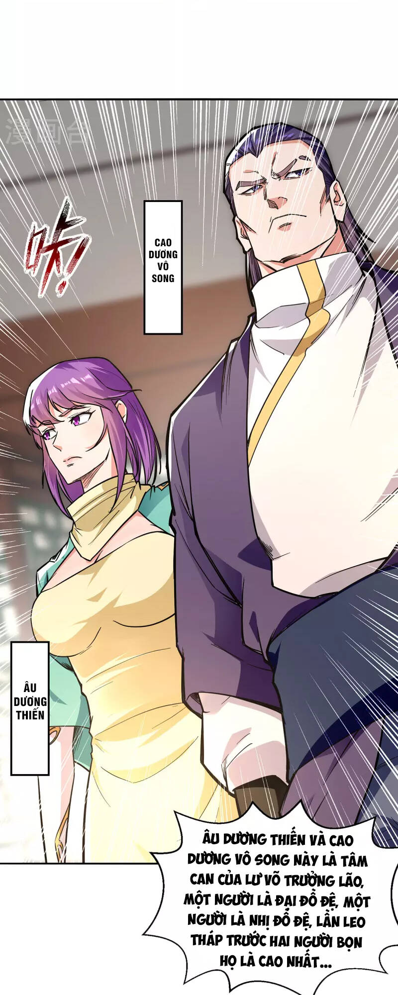 Nghịch Thiên Chí Tôn - Chương 166