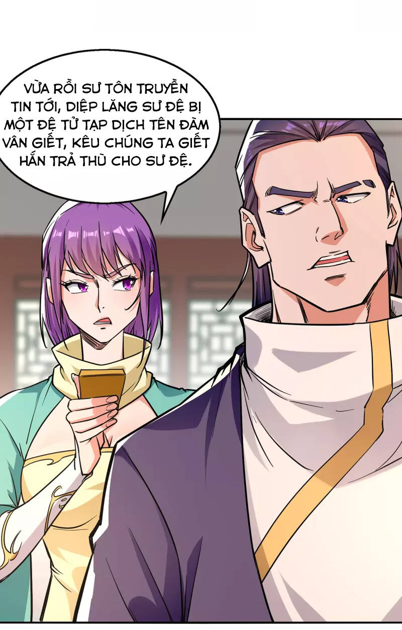 Nghịch Thiên Chí Tôn - Chương 166