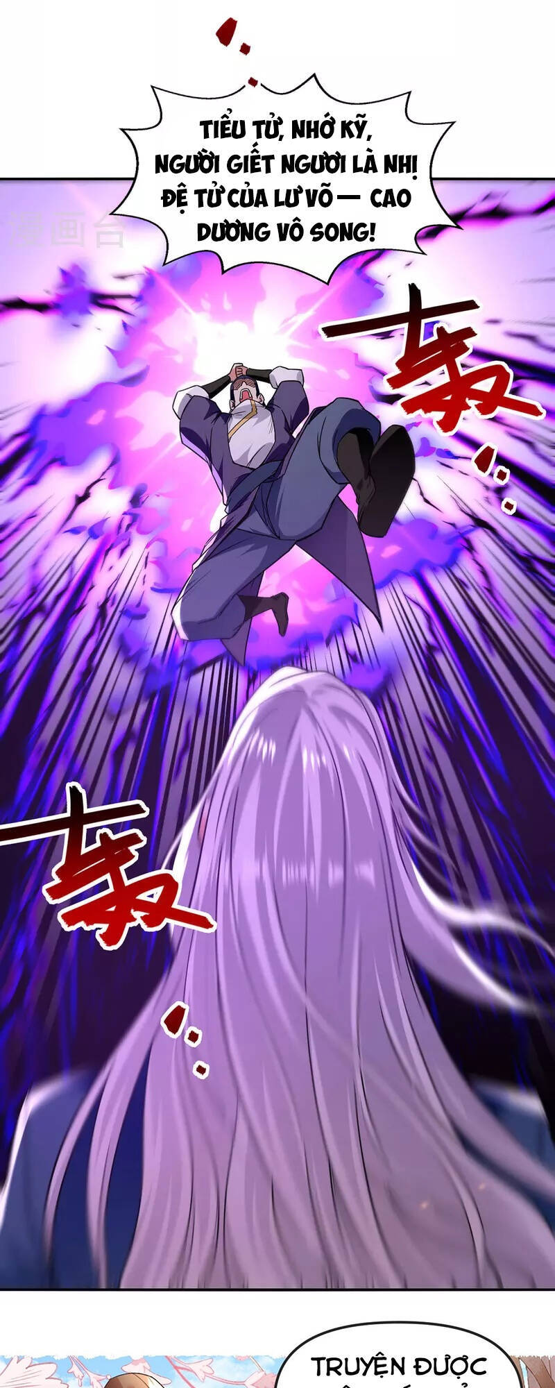 Nghịch Thiên Chí Tôn - Chương 166