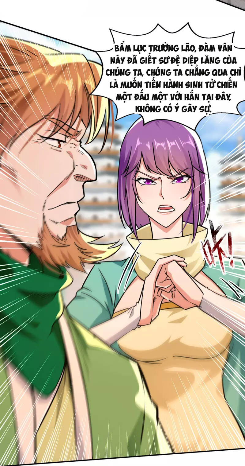 Nghịch Thiên Chí Tôn - Chương 167