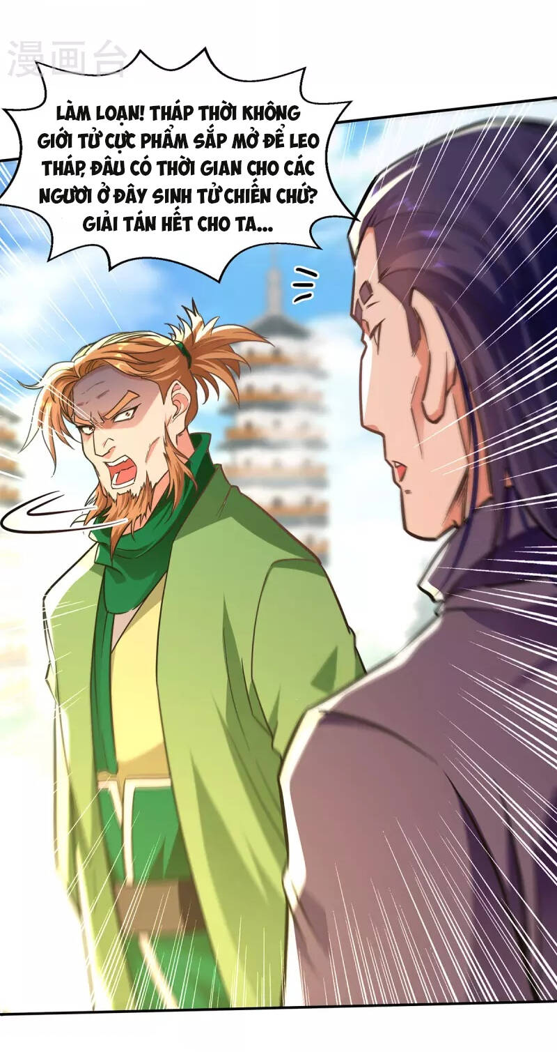 Nghịch Thiên Chí Tôn - Chương 167