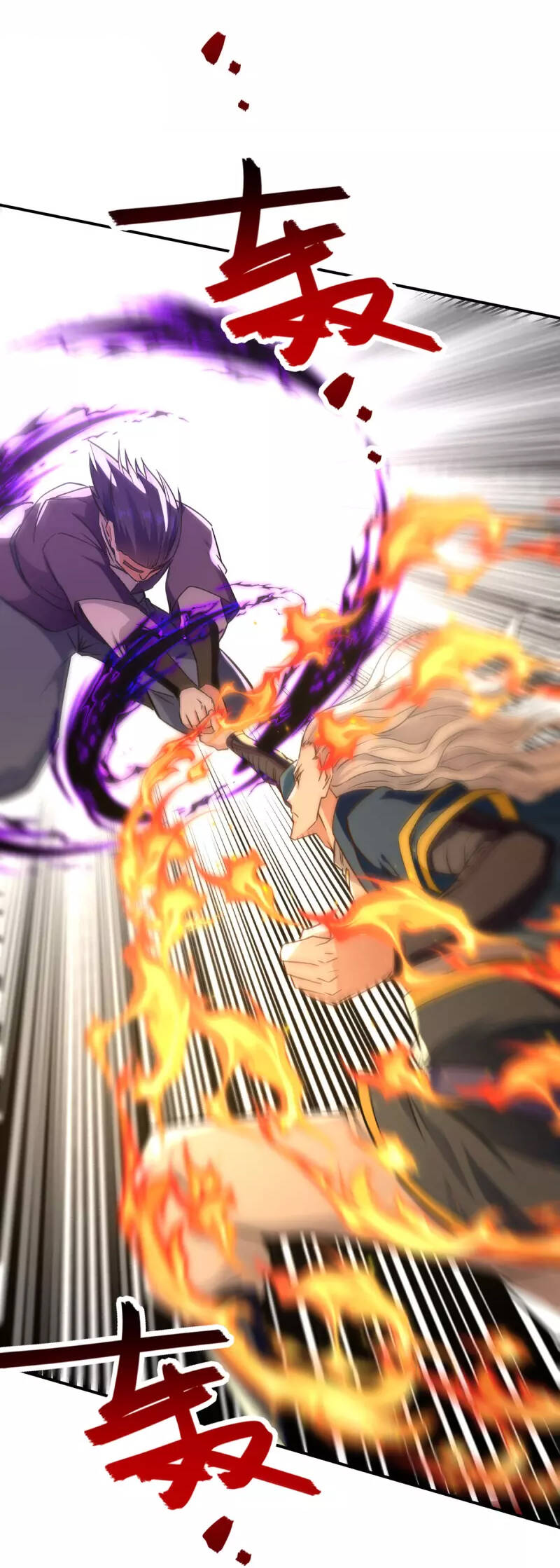 Nghịch Thiên Chí Tôn - Chương 167