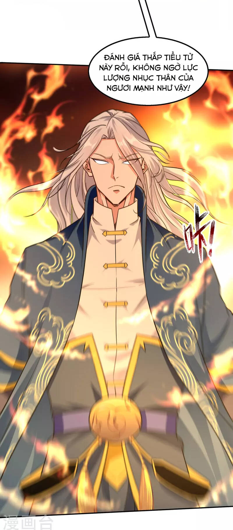 Nghịch Thiên Chí Tôn - Chương 167