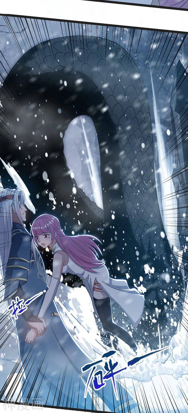 Nghịch Thiên Chí Tôn - Chương 26