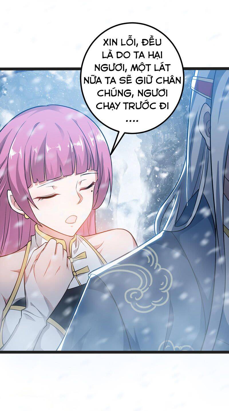 Nghịch Thiên Chí Tôn - Chương 26