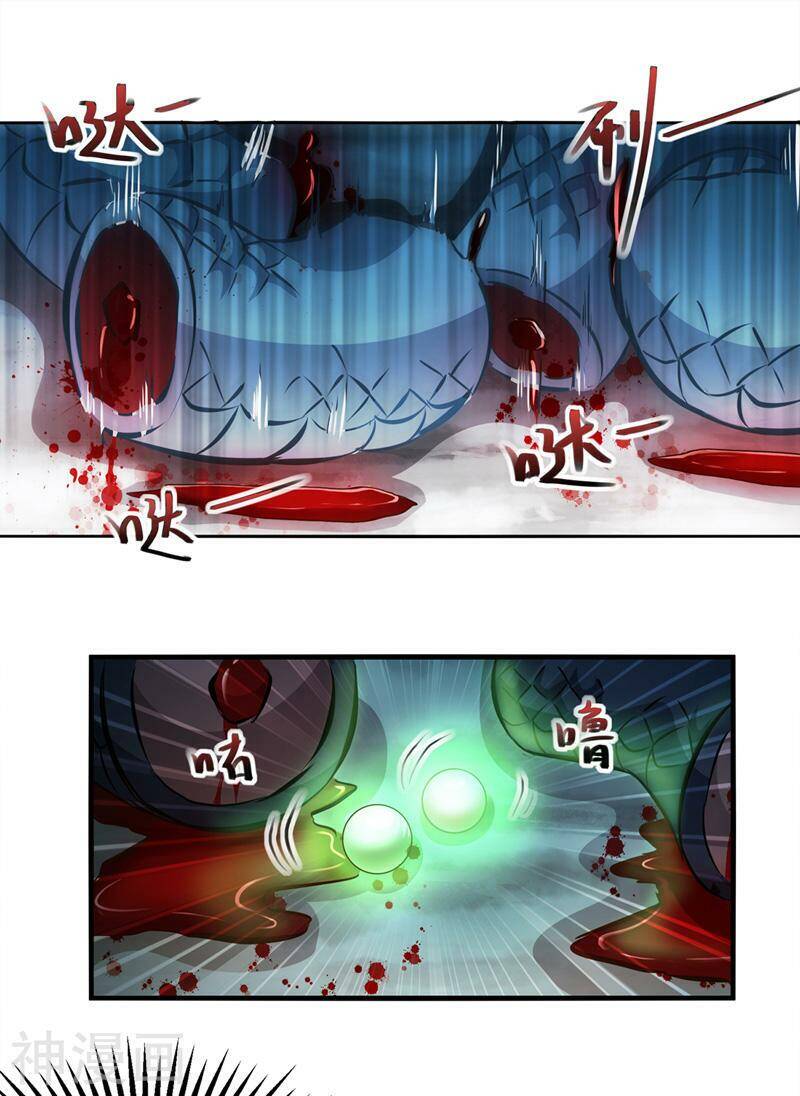 Nghịch Thiên Chí Tôn - Chương 26