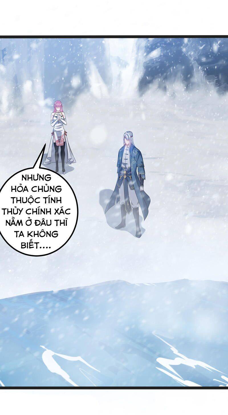 Nghịch Thiên Chí Tôn - Chương 26