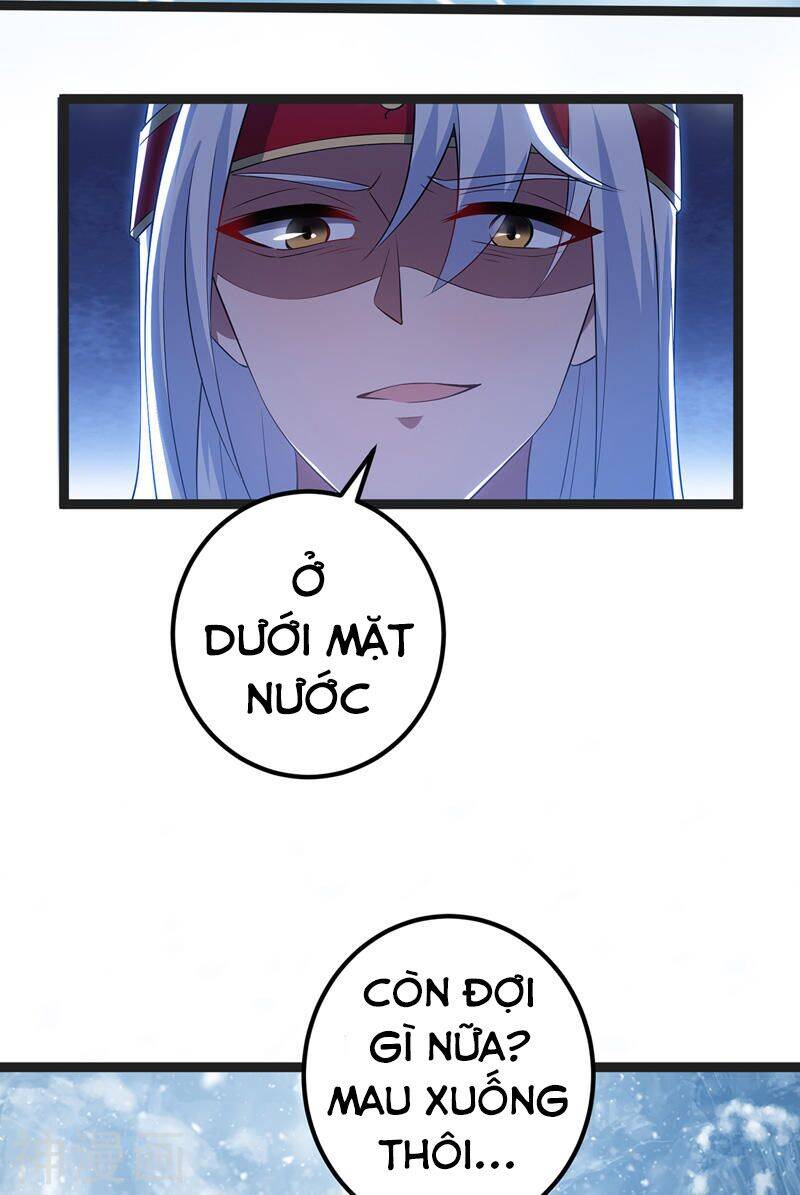 Nghịch Thiên Chí Tôn - Chương 26