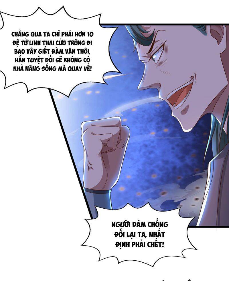 Nghịch Thiên Chí Tôn - Chương 31