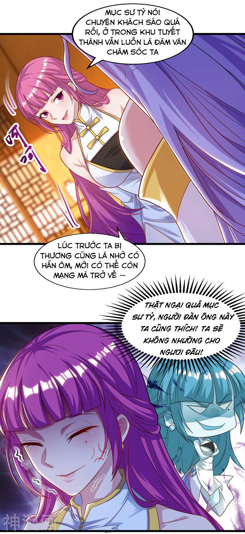 Nghịch Thiên Chí Tôn - Chương 32