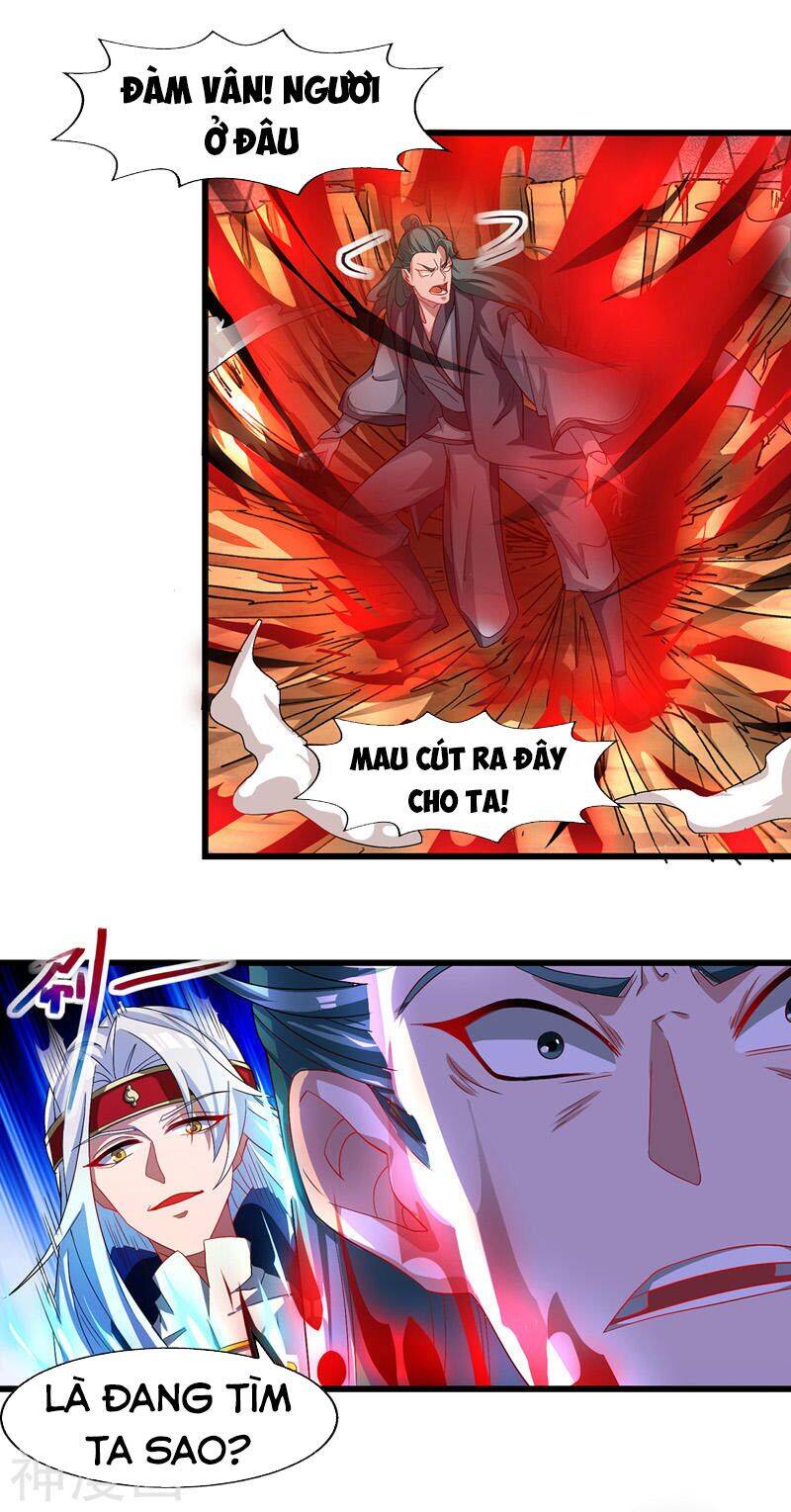 Nghịch Thiên Chí Tôn - Chương 32