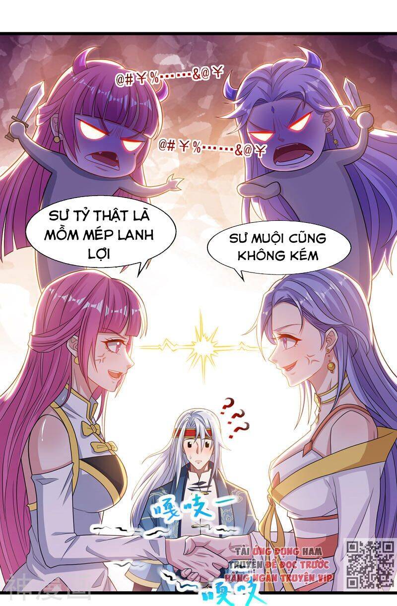 Nghịch Thiên Chí Tôn - Chương 32