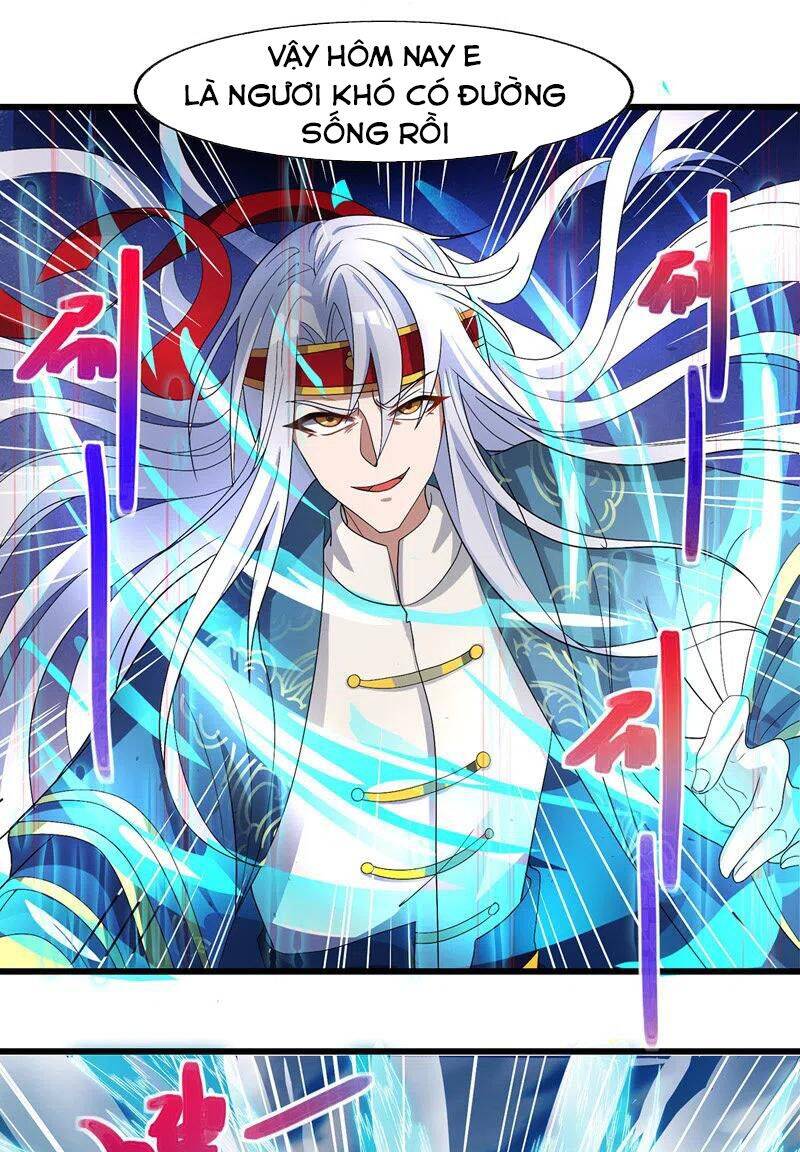 Nghịch Thiên Chí Tôn - Chương 33