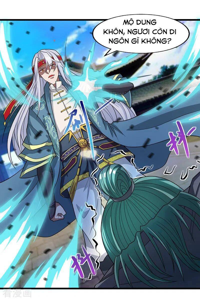 Nghịch Thiên Chí Tôn - Chương 34