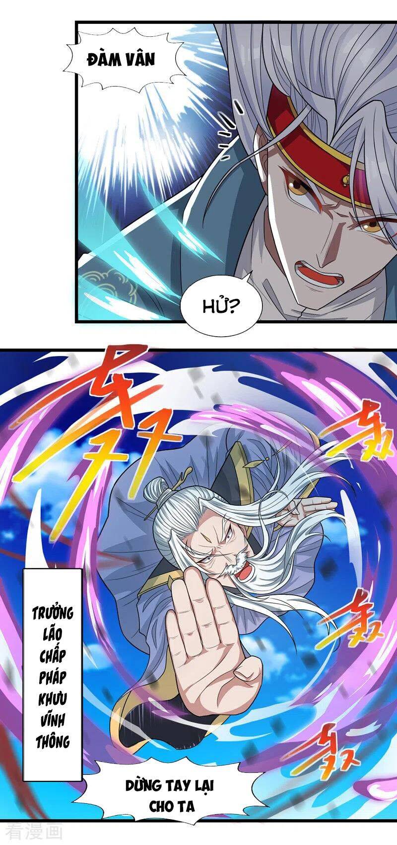 Nghịch Thiên Chí Tôn - Chương 34