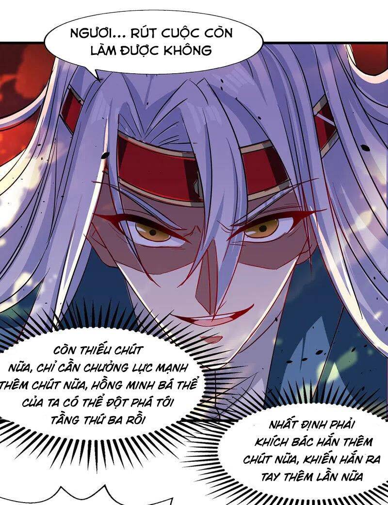 Nghịch Thiên Chí Tôn - Chương 35