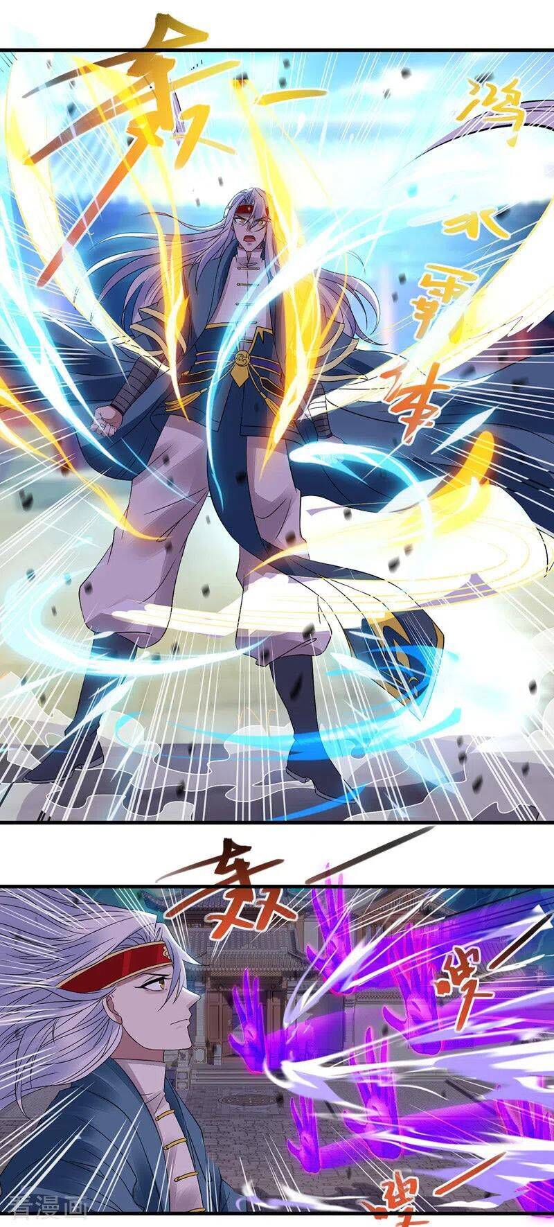 Nghịch Thiên Chí Tôn - Chương 35