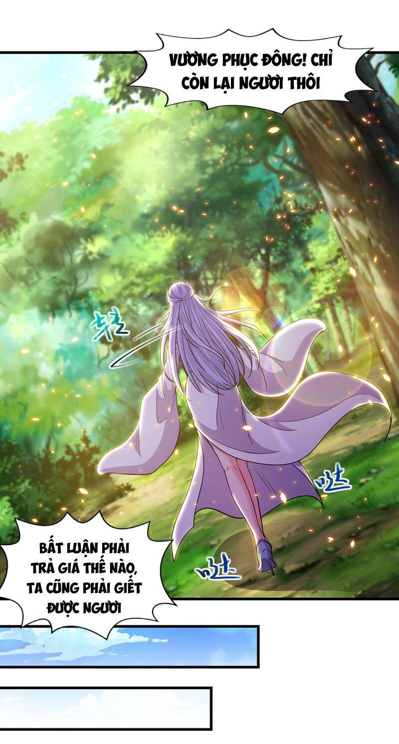 Nghịch Thiên Chí Tôn - Chương 44