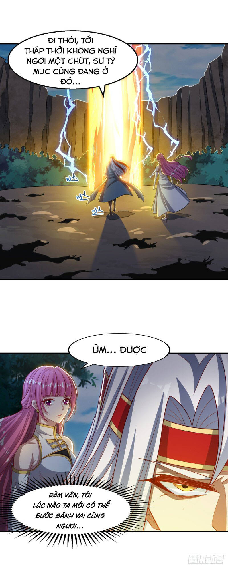 Nghịch Thiên Chí Tôn - Chương 56