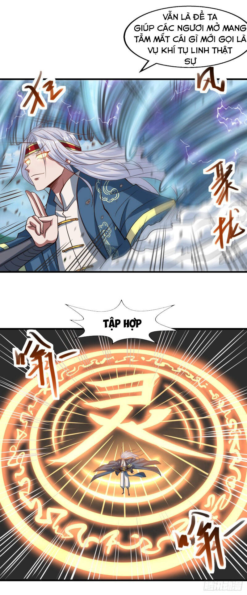 Nghịch Thiên Chí Tôn - Chương 59