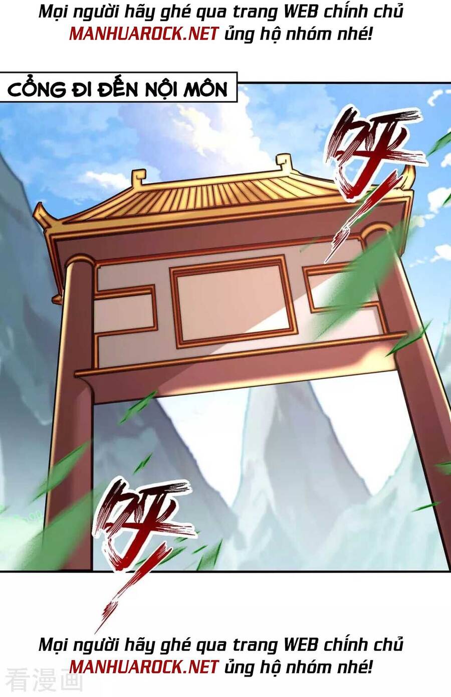 Nghịch Thiên Chí Tôn - Chương 96