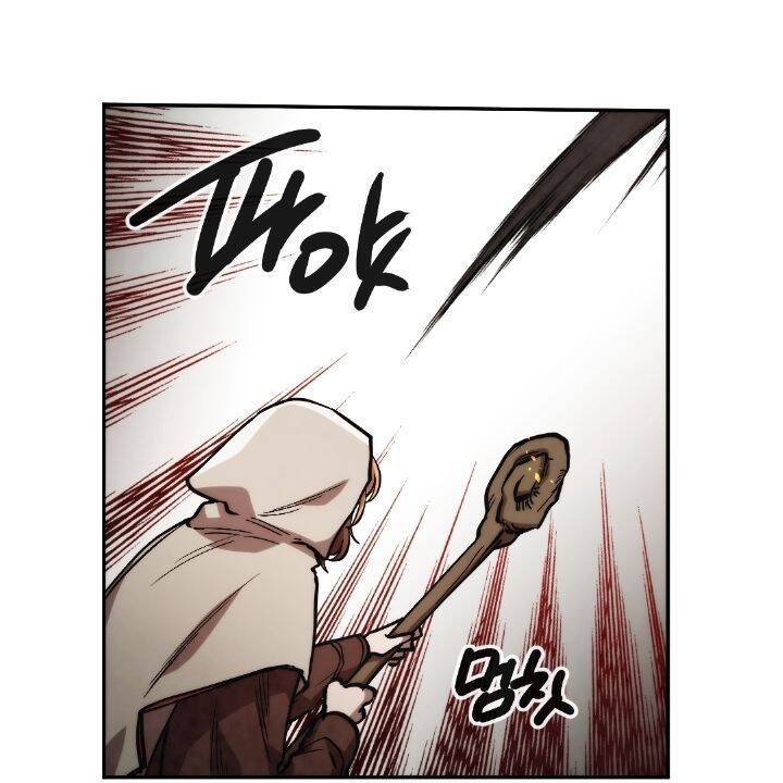 Người Chơi Hồi Quy - Chương 22