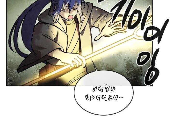 Người Chơi Hồi Quy - Chương 23