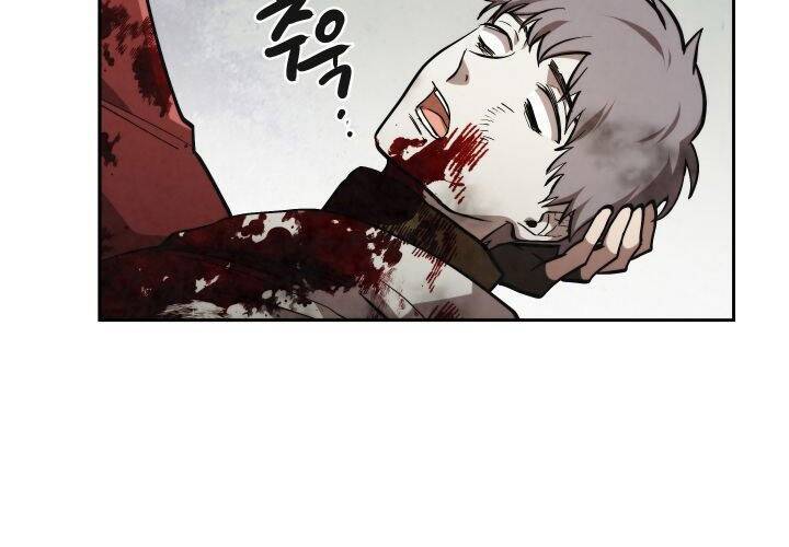 Người Chơi Hồi Quy - Chương 27