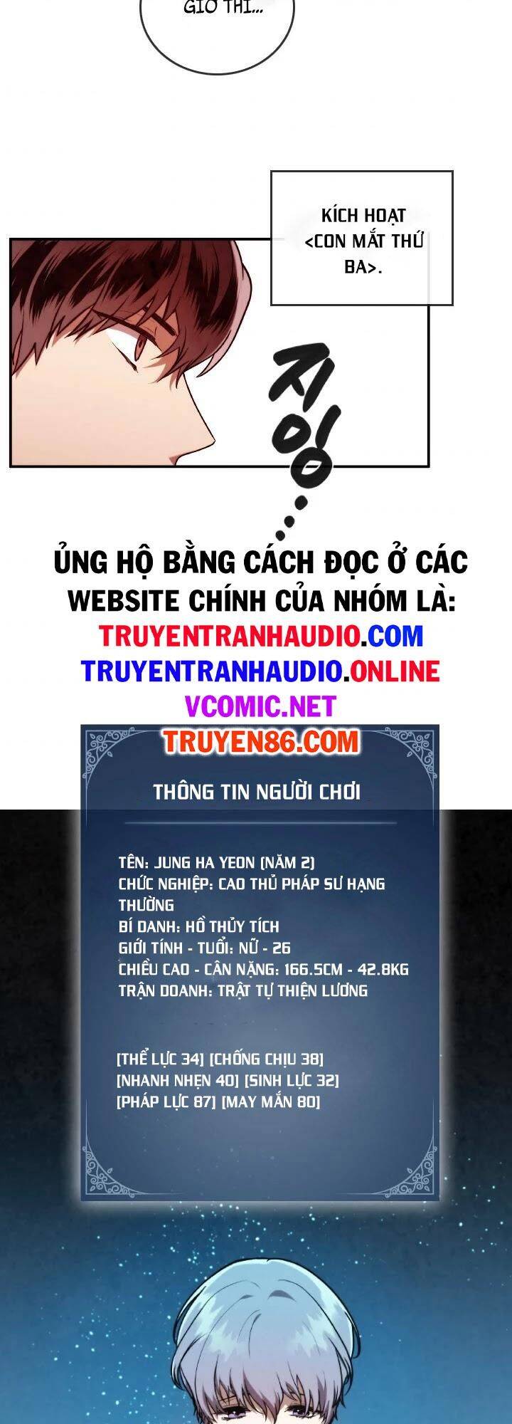 Người Chơi Hồi Quy - Chương 39