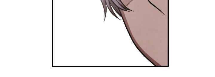 Người Chơi Hồi Quy - Chương 40