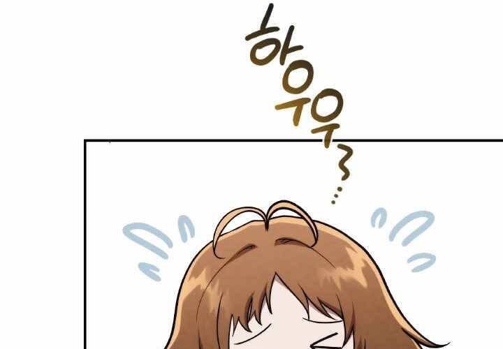 Người Chơi Hồi Quy - Chương 46