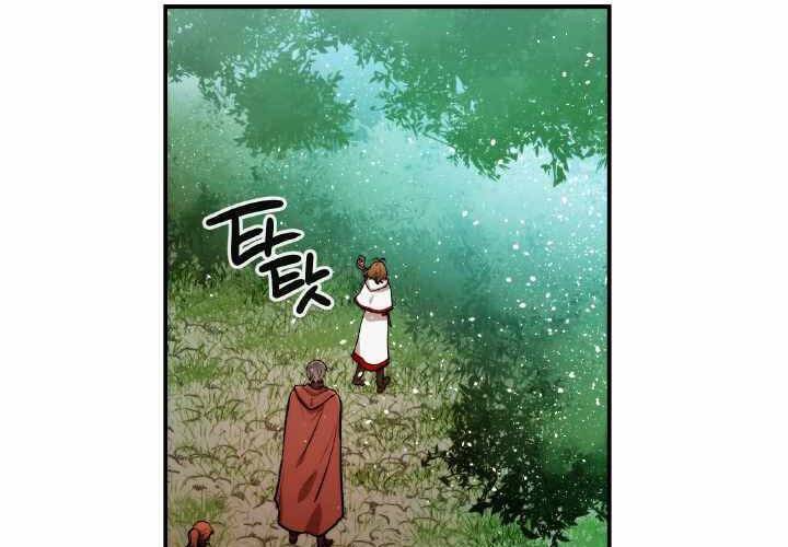 Người Chơi Hồi Quy - Chương 46