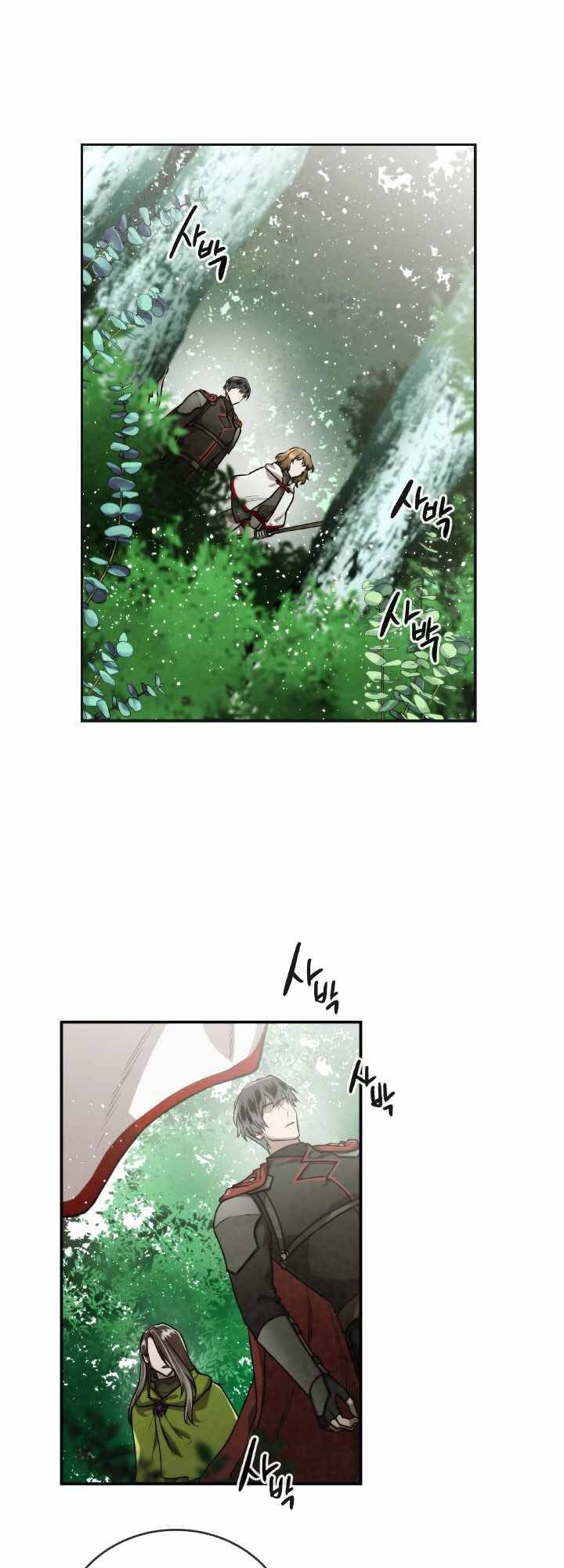 Người Chơi Hồi Quy - Chương 46