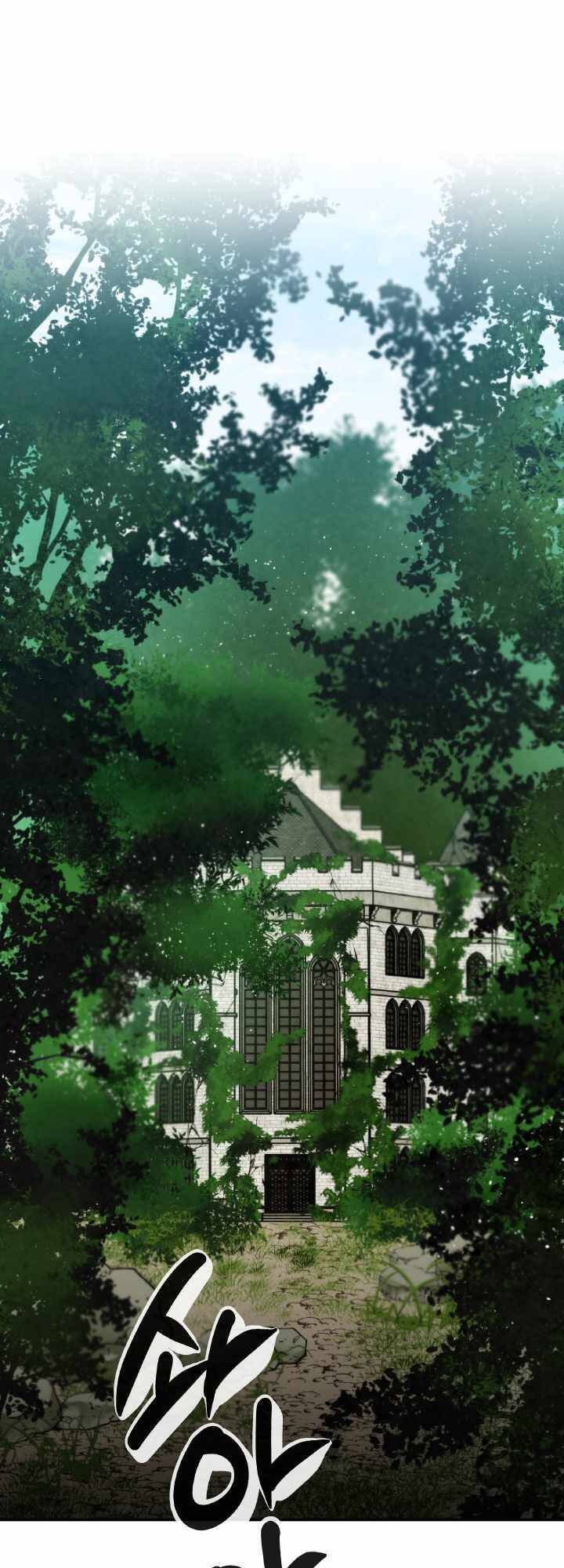 Người Chơi Hồi Quy - Chương 46