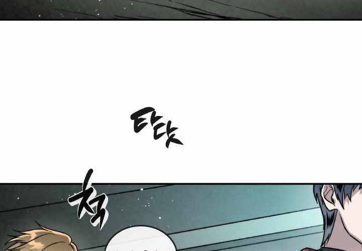 Người Chơi Hồi Quy - Chương 46