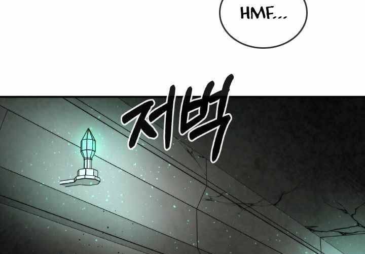 Người Chơi Hồi Quy - Chương 46