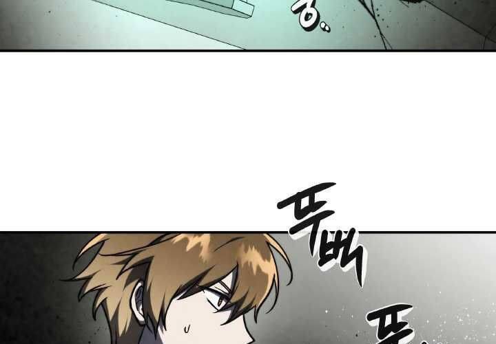 Người Chơi Hồi Quy - Chương 47