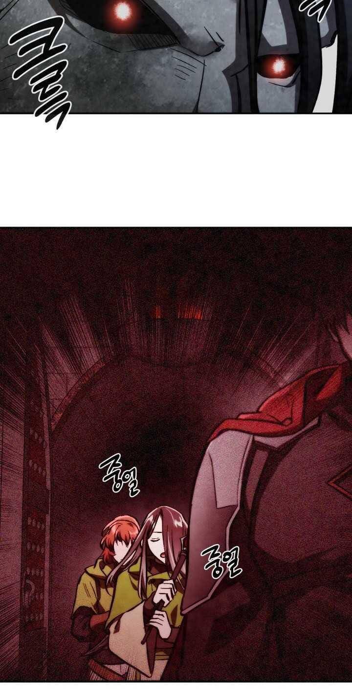 Người Chơi Hồi Quy - Chương 51