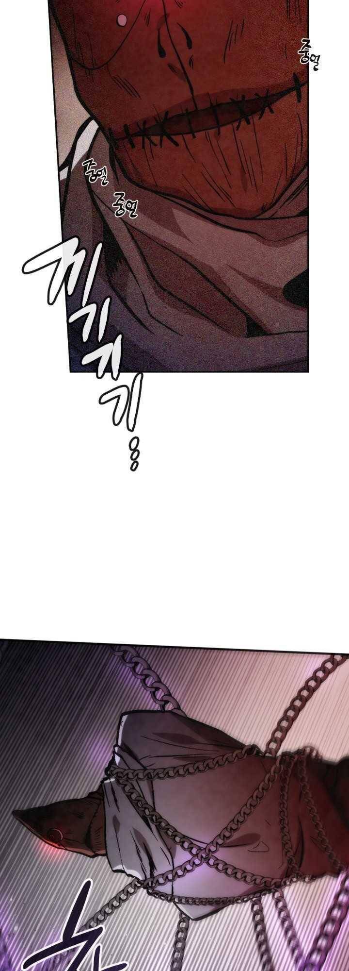 Người Chơi Hồi Quy - Chương 51