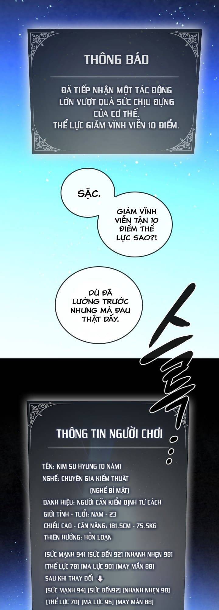 Người Chơi Hồi Quy - Chương 32