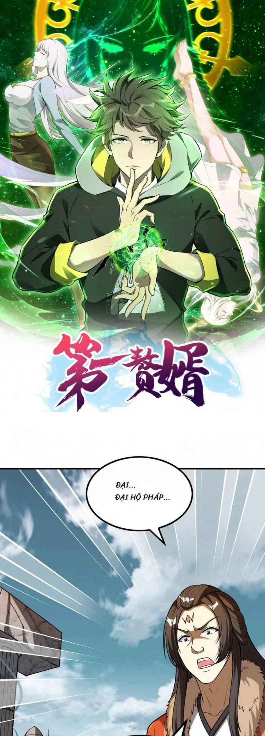 Đệ Nhất Ở Rể - Chương 150.1